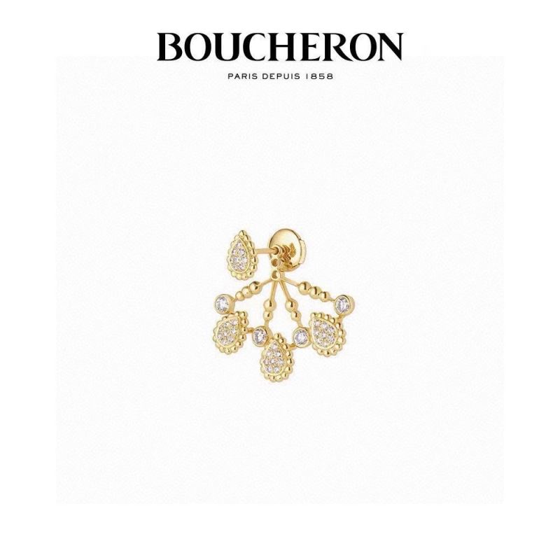 Boucheron Earrings